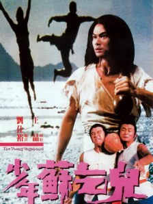亚洲欧美日韩国产中文在线